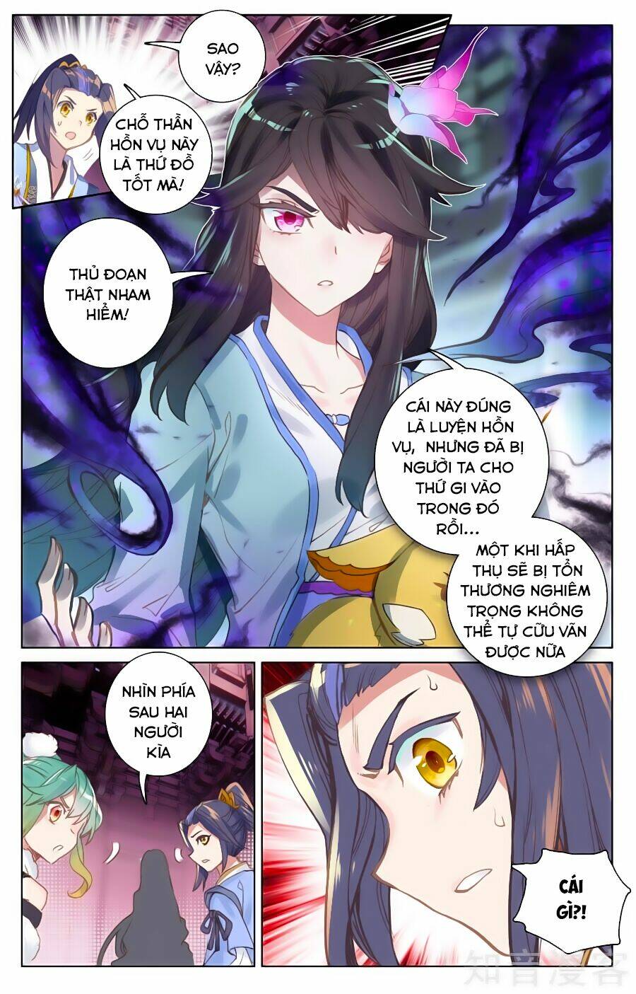 Nguyên Tôn Chapter 81 - Trang 2