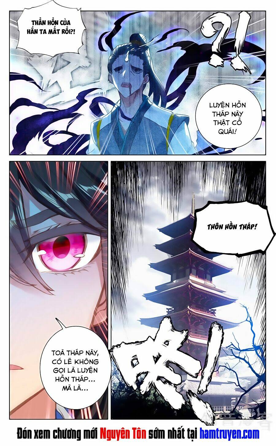 Nguyên Tôn Chapter 81 - Trang 2