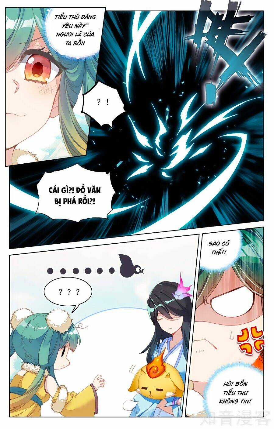 Nguyên Tôn Chapter 81 - Trang 2