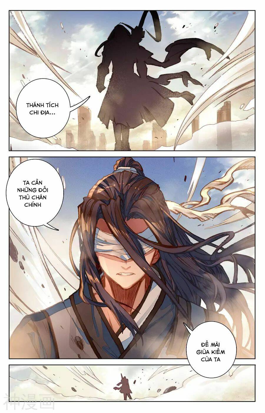 Nguyên Tôn Chapter 78 - Trang 2