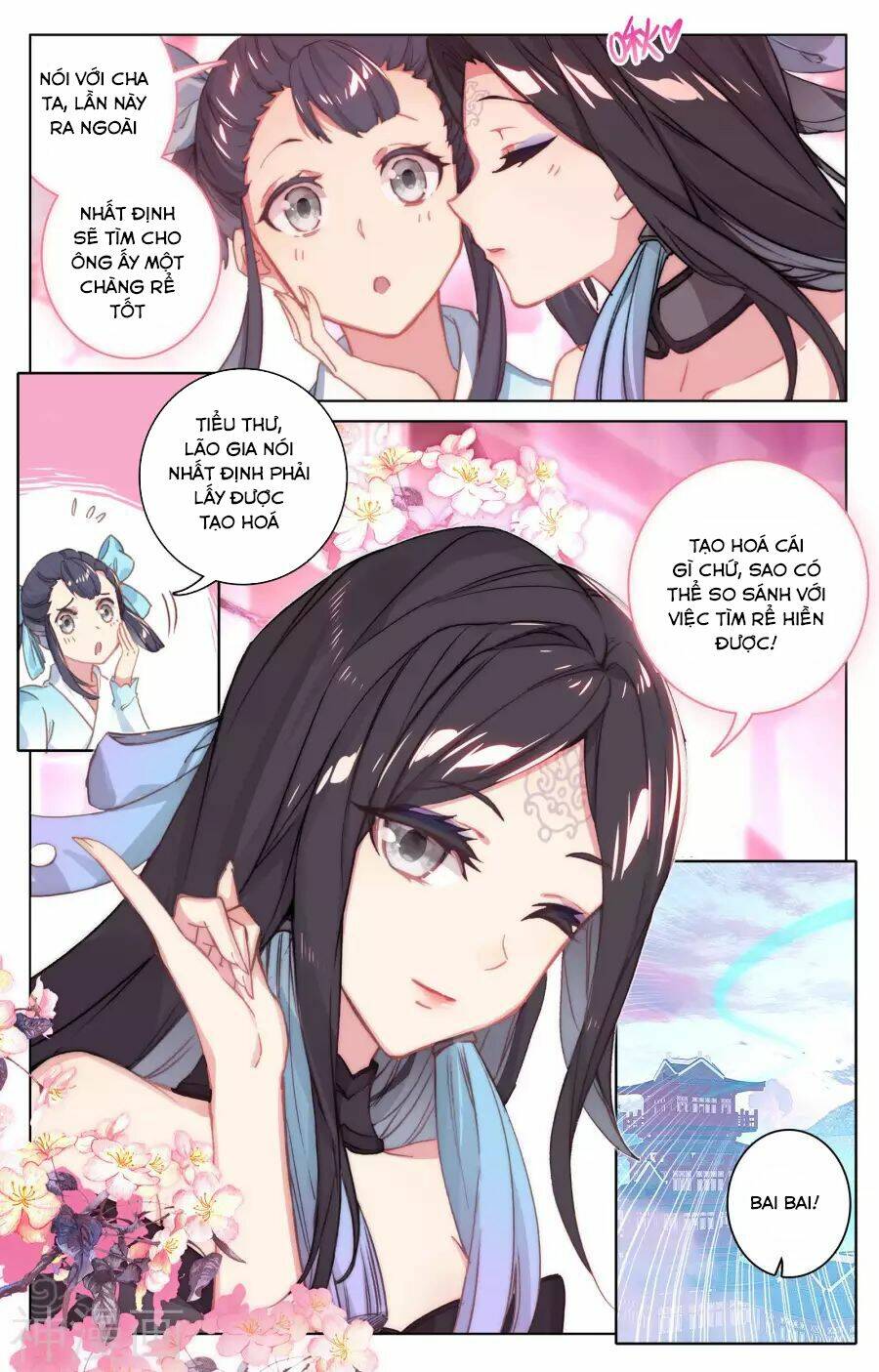 Nguyên Tôn Chapter 78 - Trang 2