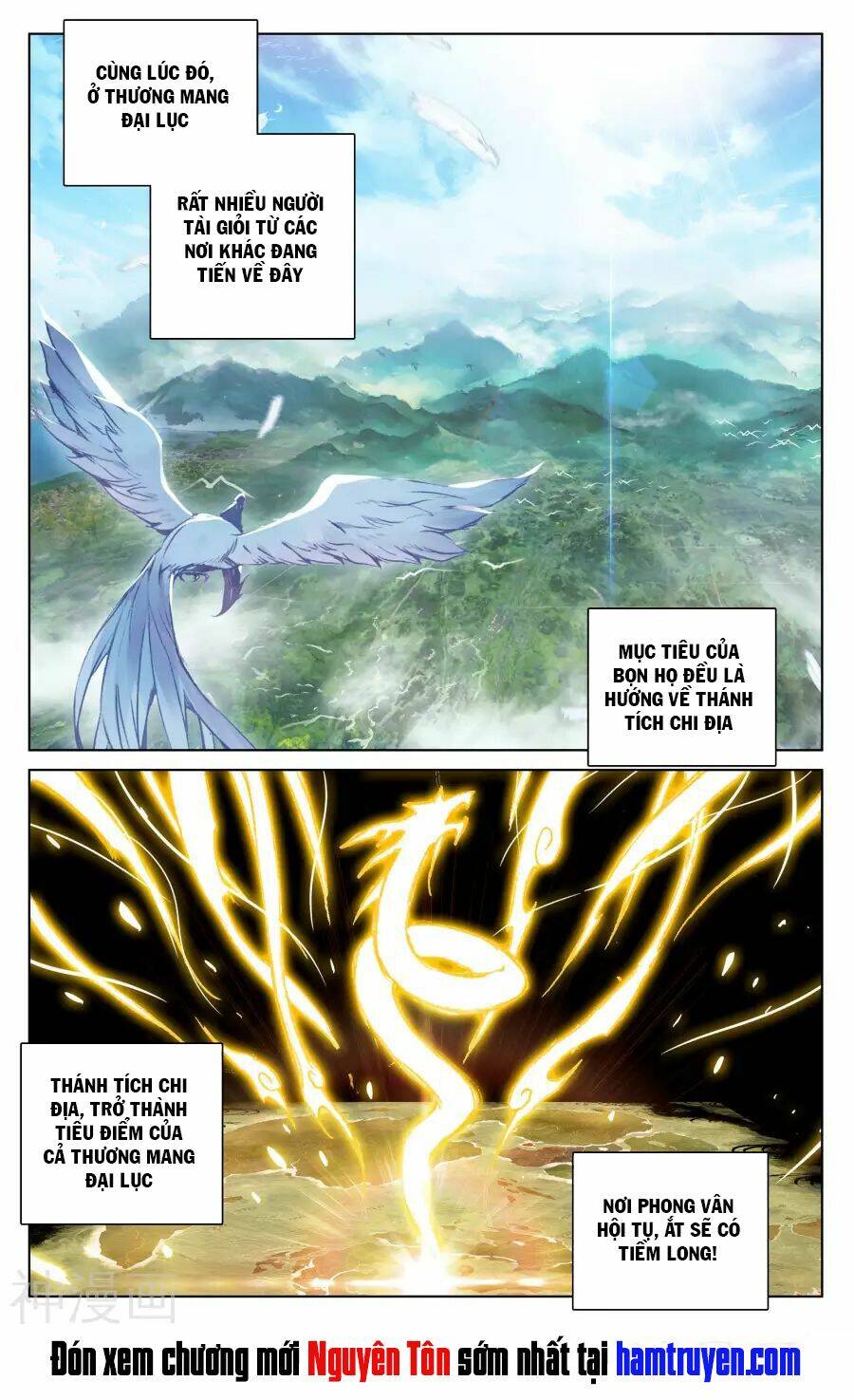 Nguyên Tôn Chapter 78 - Trang 2