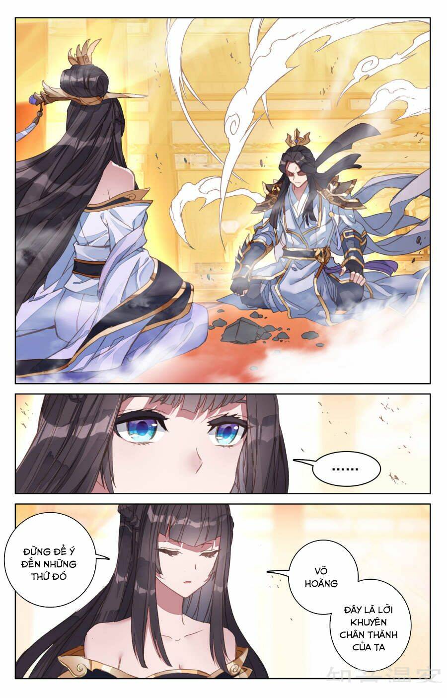 Nguyên Tôn Chapter 78 - Trang 2