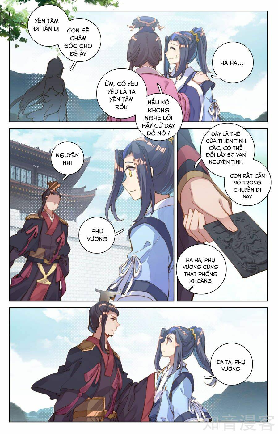 Nguyên Tôn Chapter 77 - Trang 2