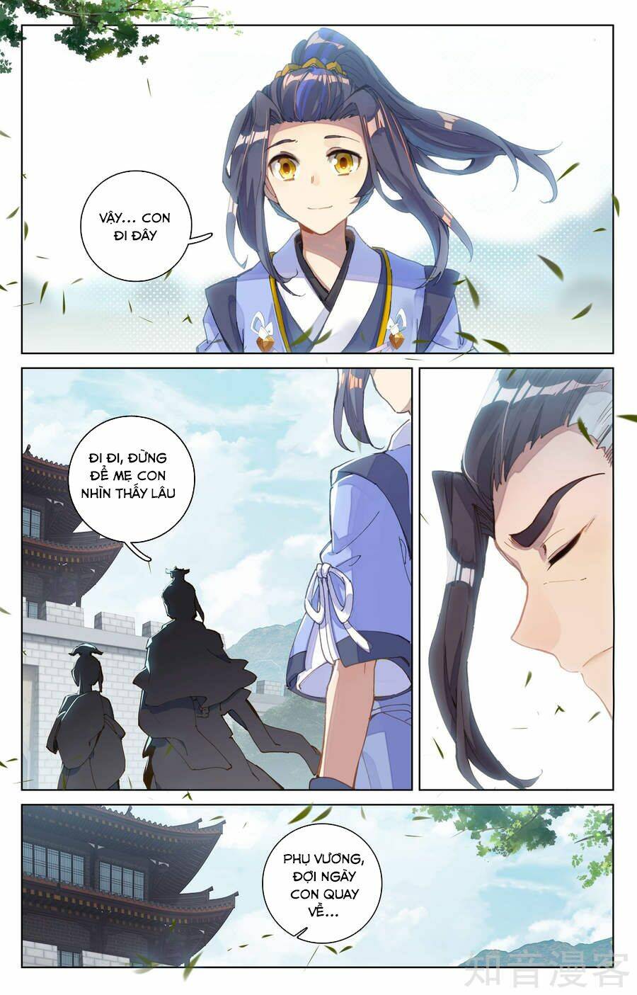 Nguyên Tôn Chapter 77 - Trang 2