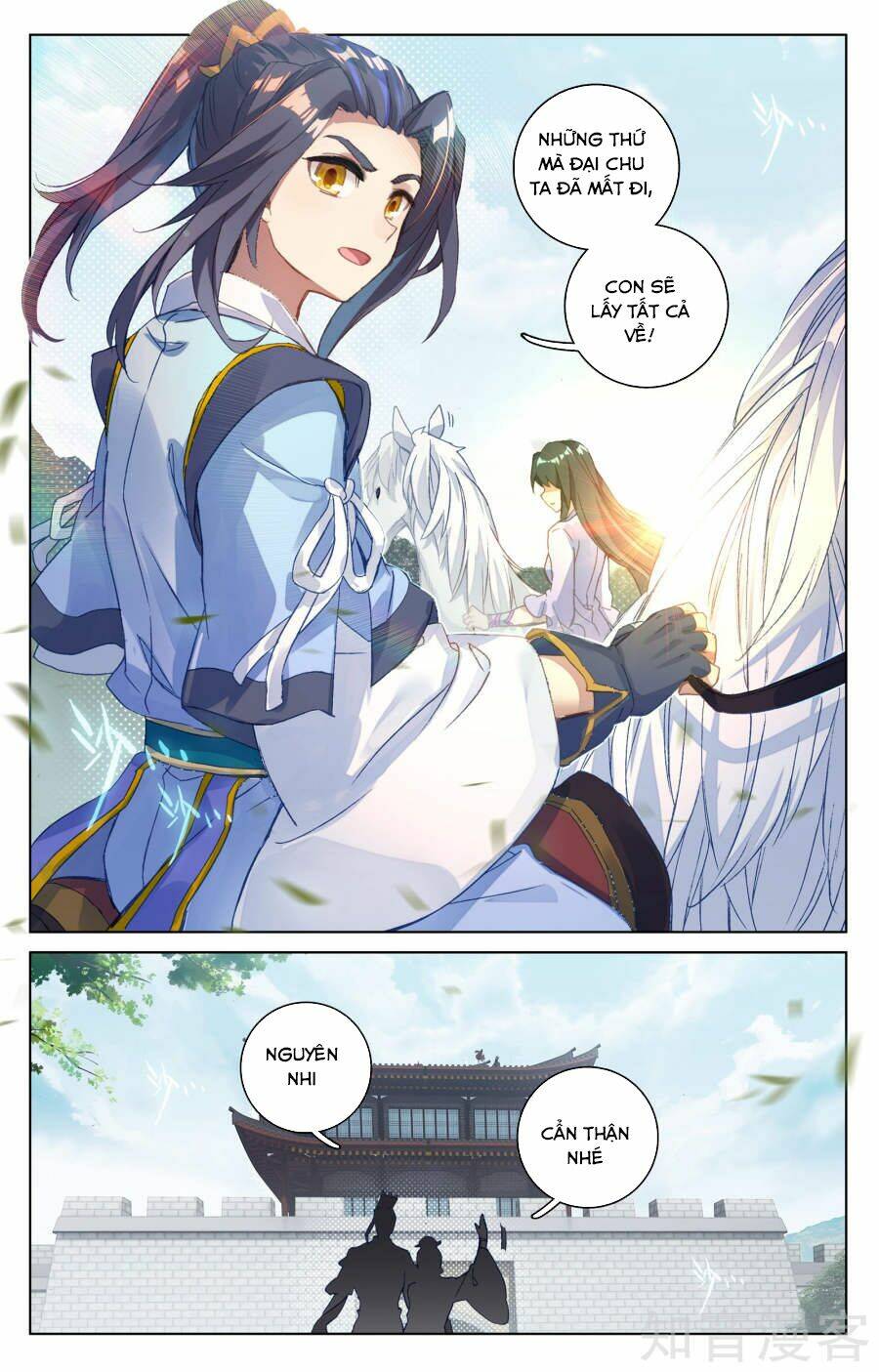 Nguyên Tôn Chapter 77 - Trang 2