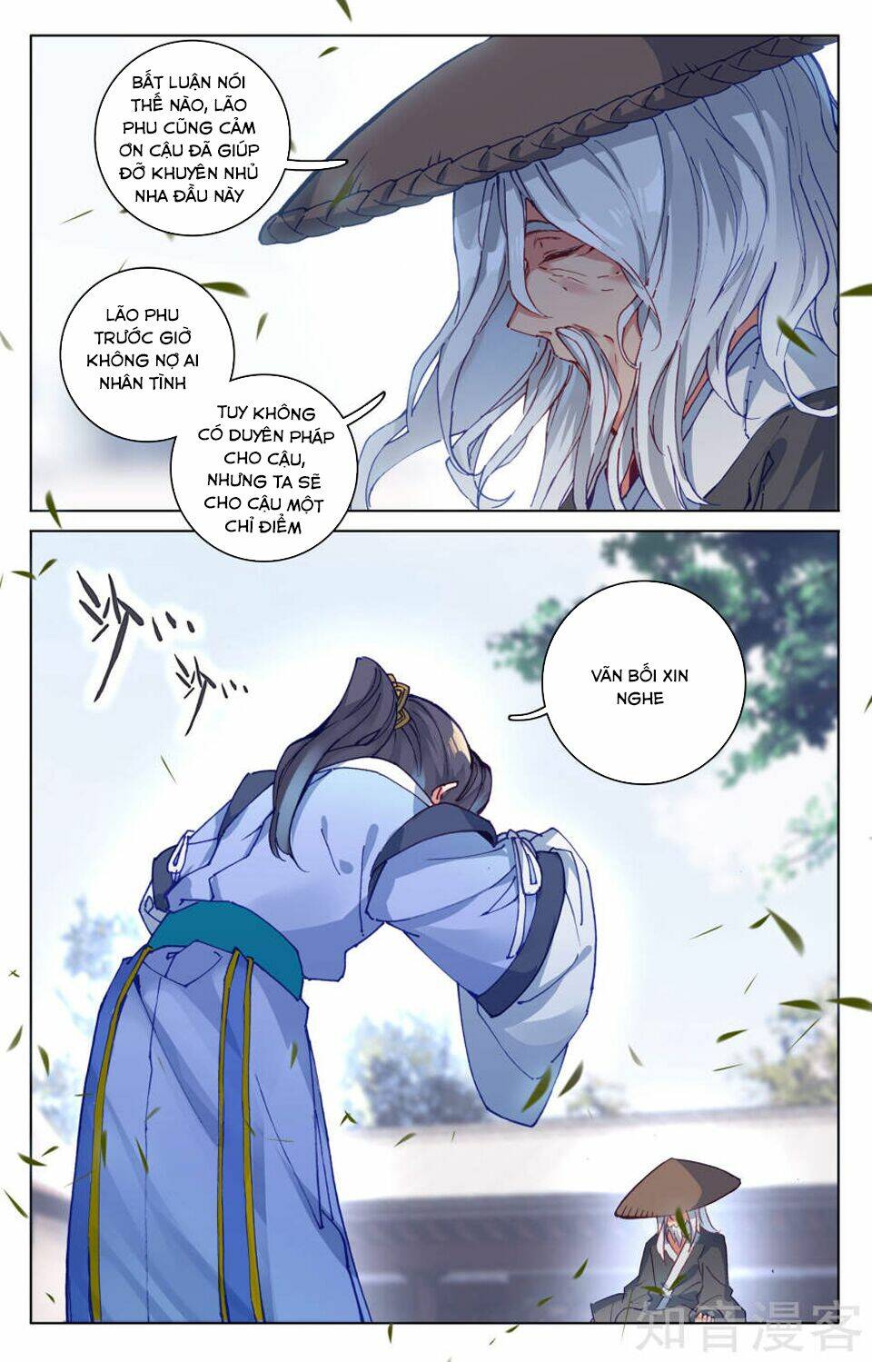 Nguyên Tôn Chapter 76 - Trang 2