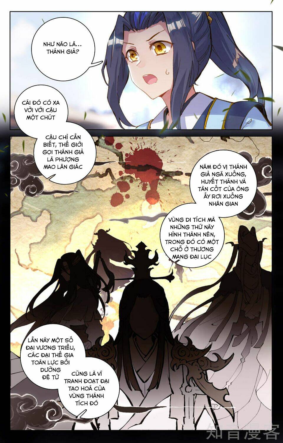 Nguyên Tôn Chapter 76 - Trang 2