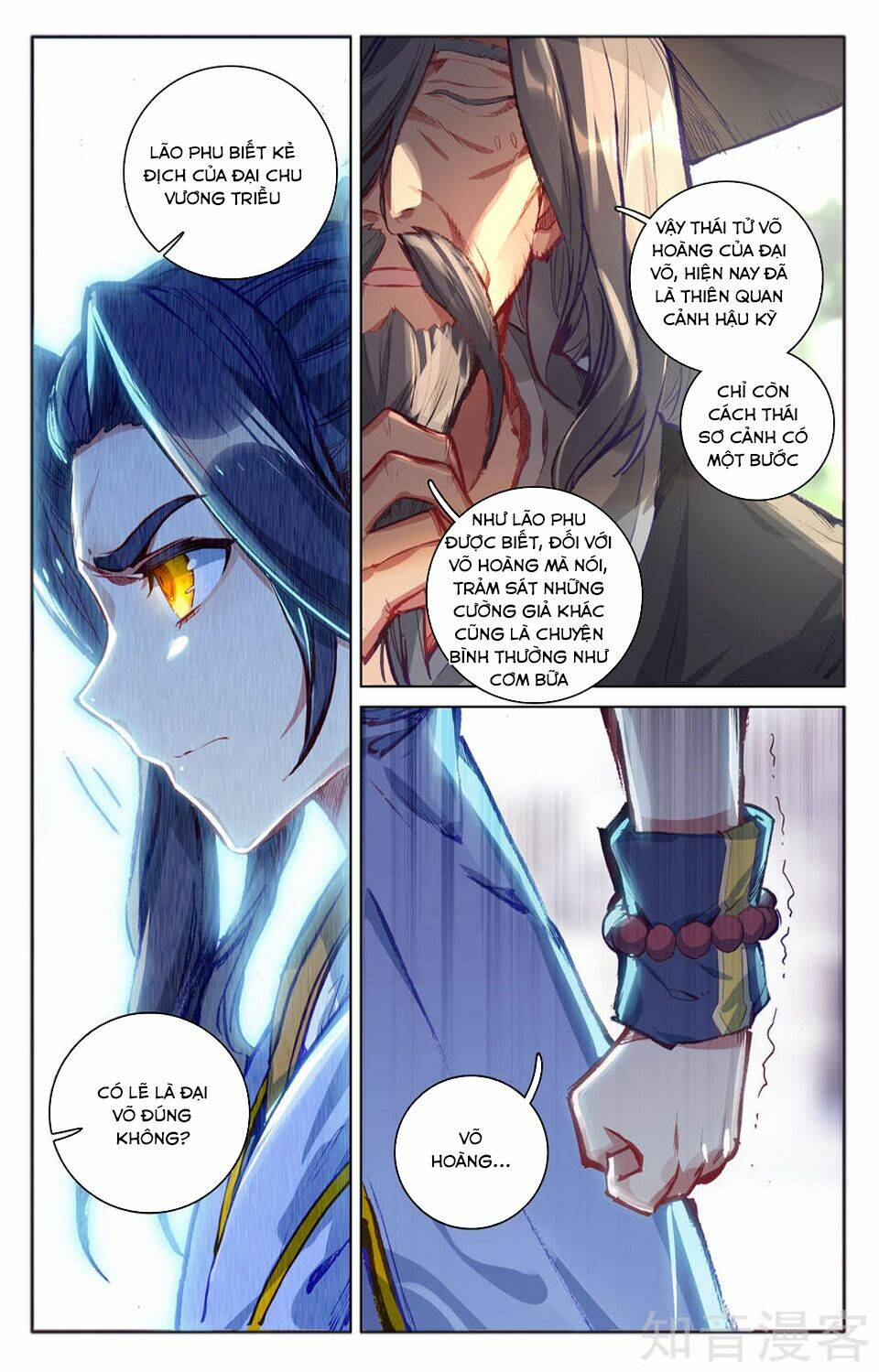 Nguyên Tôn Chapter 76 - Trang 2