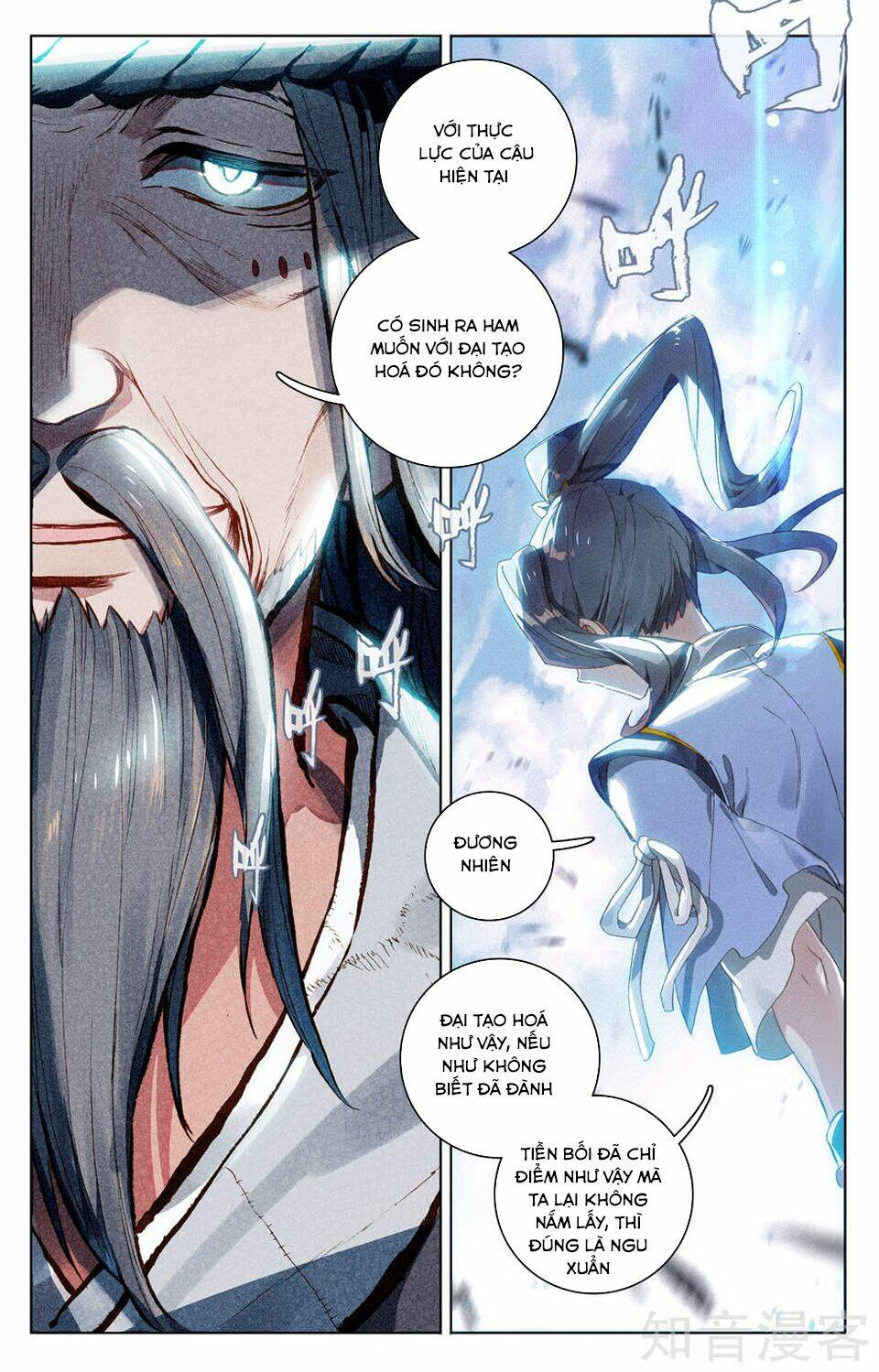 Nguyên Tôn Chapter 76 - Trang 2