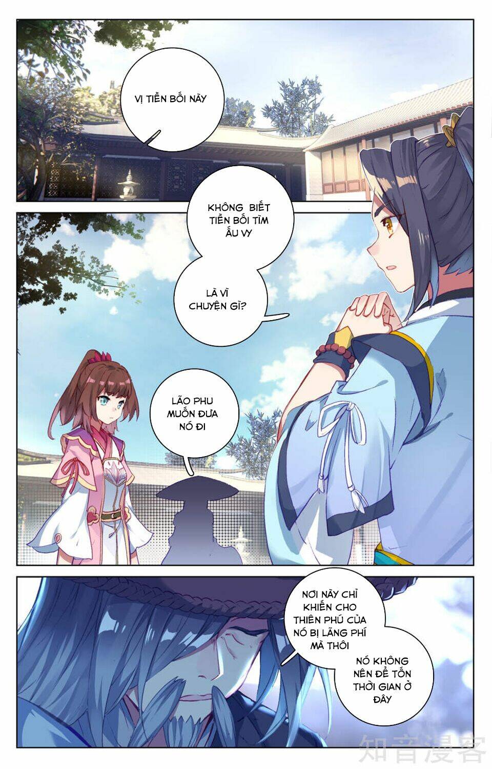 Nguyên Tôn Chapter 76 - Trang 2