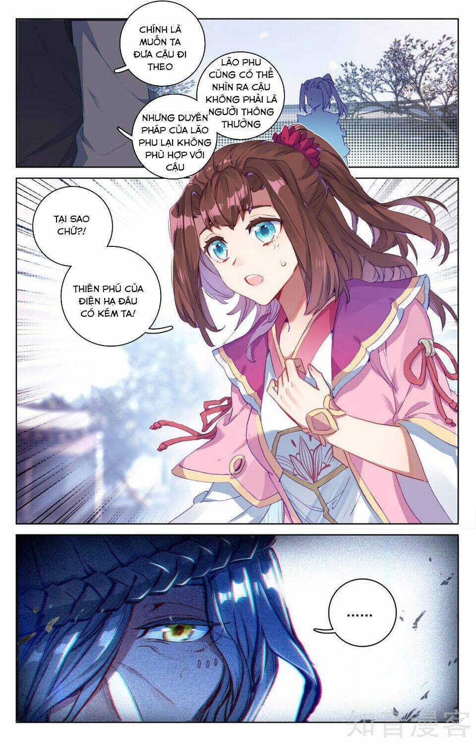 Nguyên Tôn Chapter 76 - Trang 2