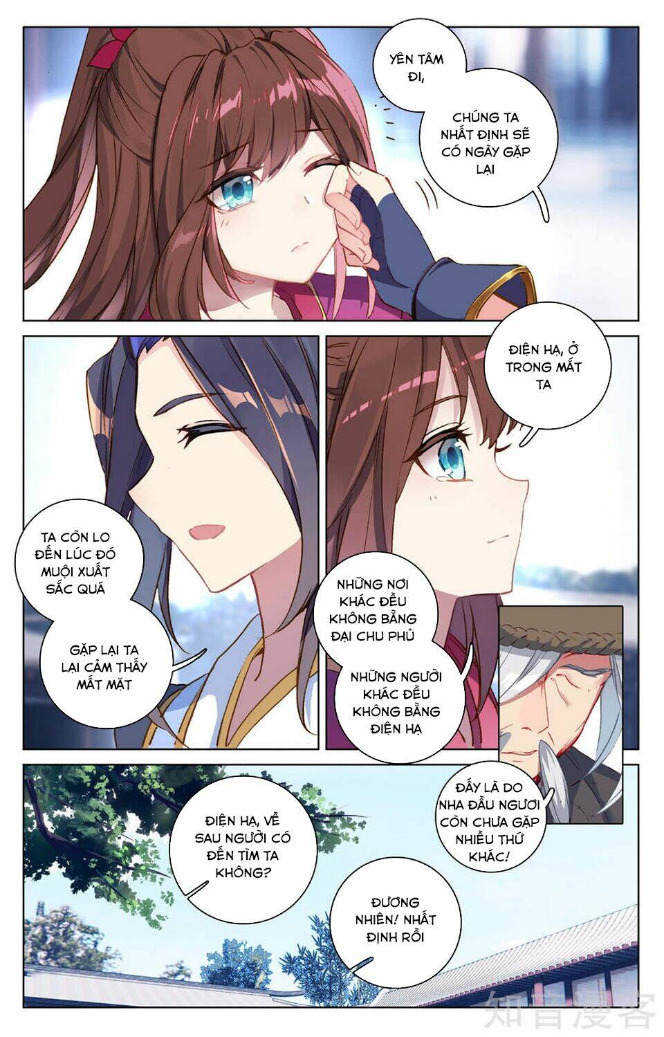 Nguyên Tôn Chapter 76 - Trang 2