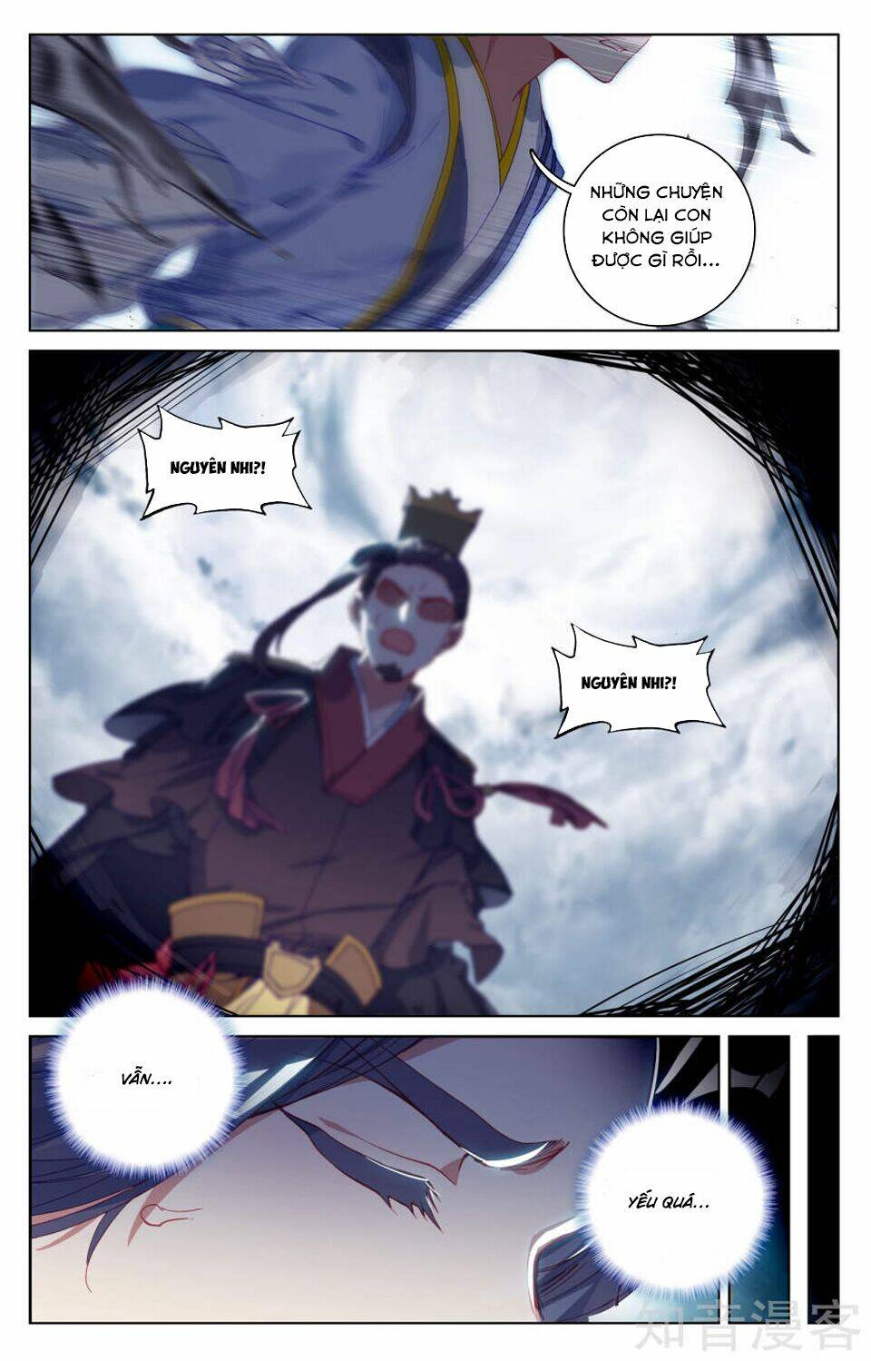 Nguyên Tôn Chapter 75 - Trang 2