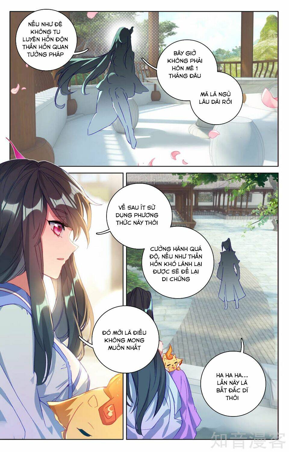 Nguyên Tôn Chapter 75 - Trang 2