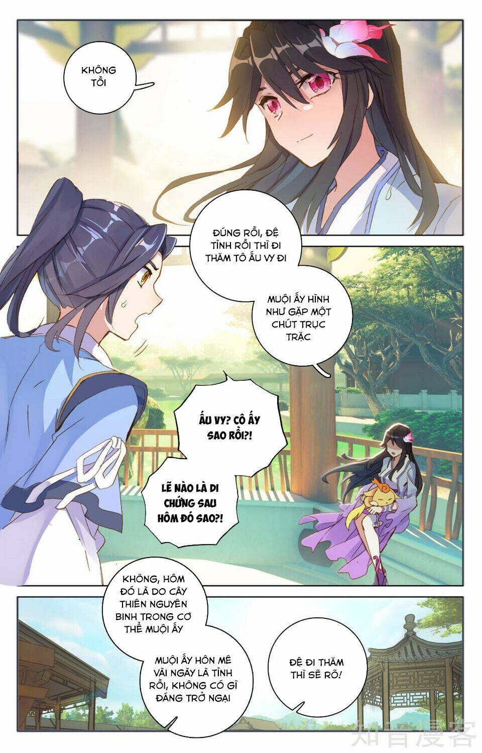 Nguyên Tôn Chapter 75 - Trang 2