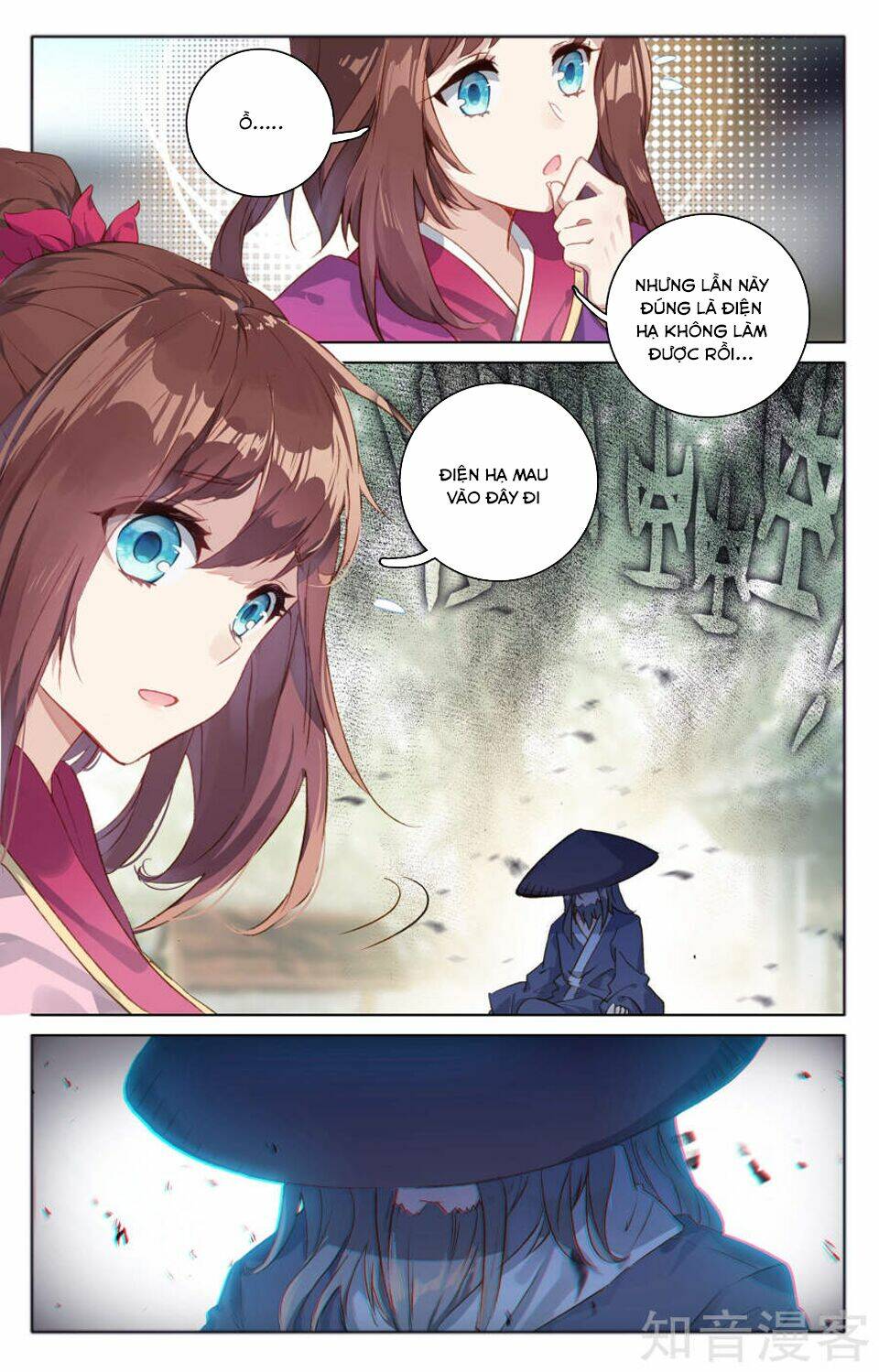 Nguyên Tôn Chapter 75 - Trang 2