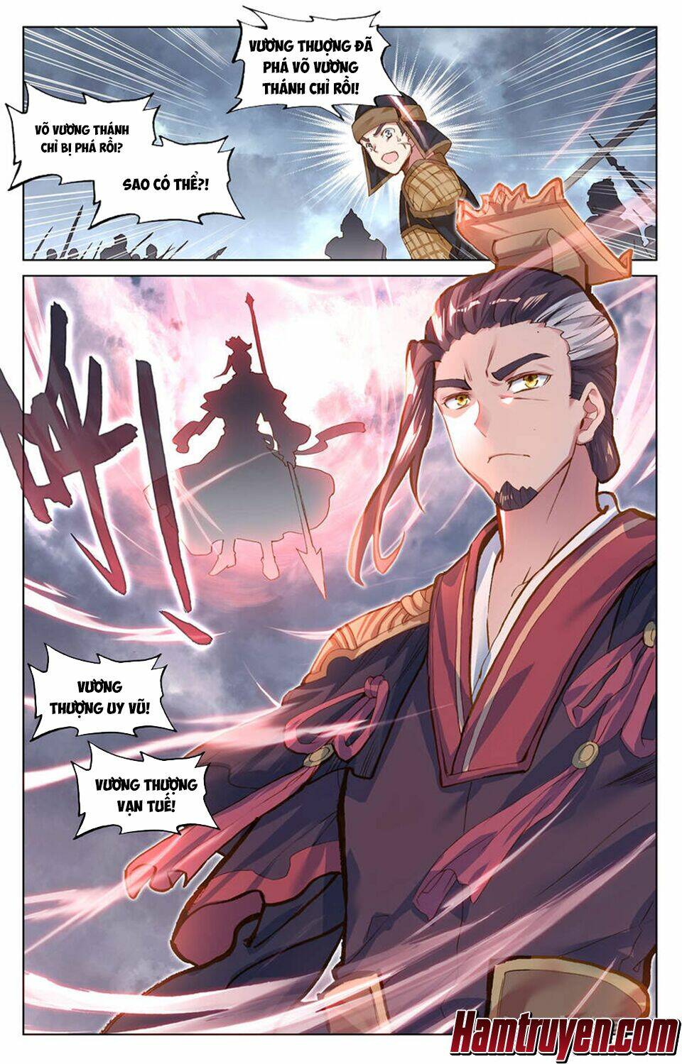 Nguyên Tôn Chapter 75 - Trang 2