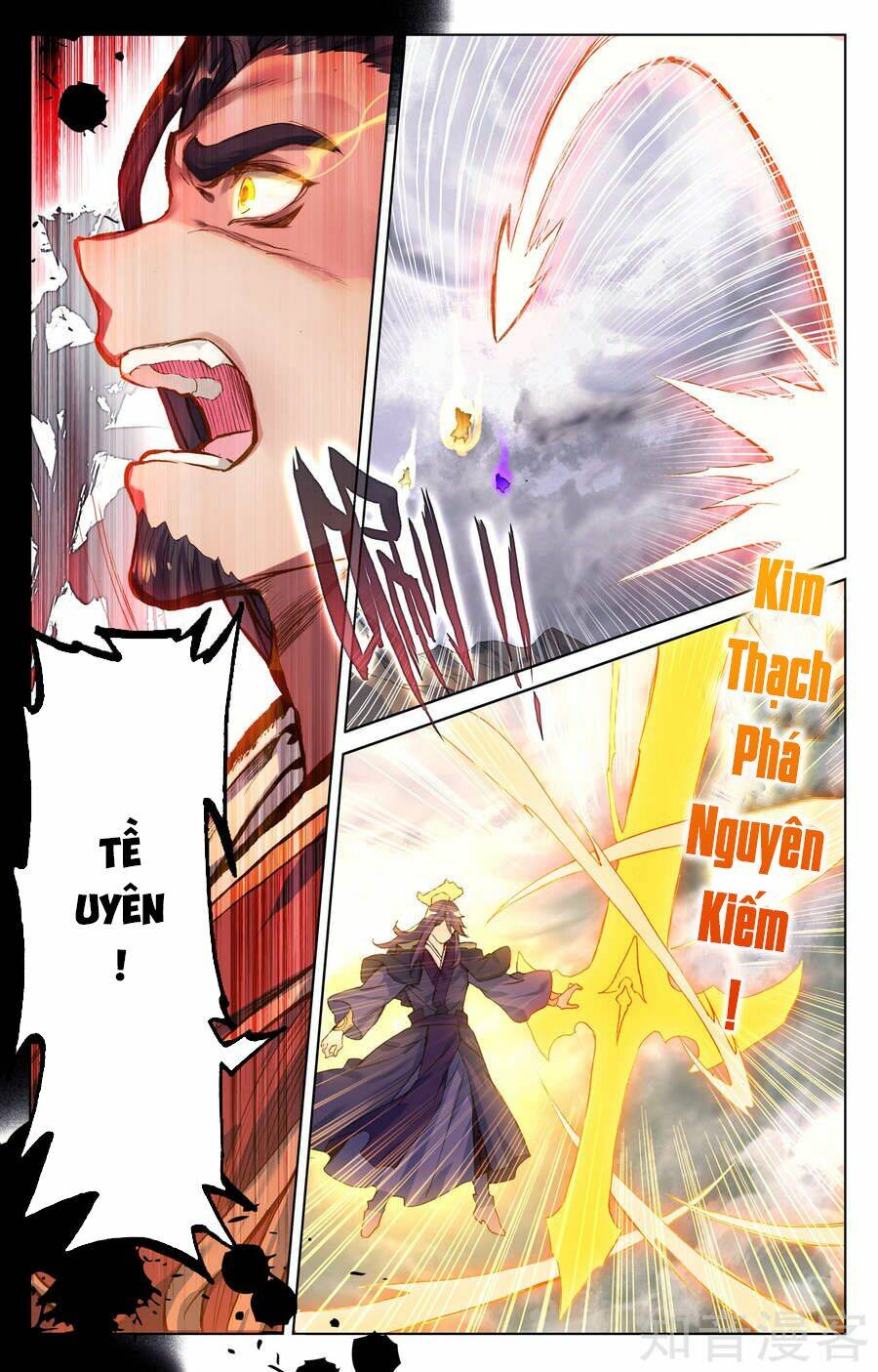 Nguyên Tôn Chapter 75 - Trang 2