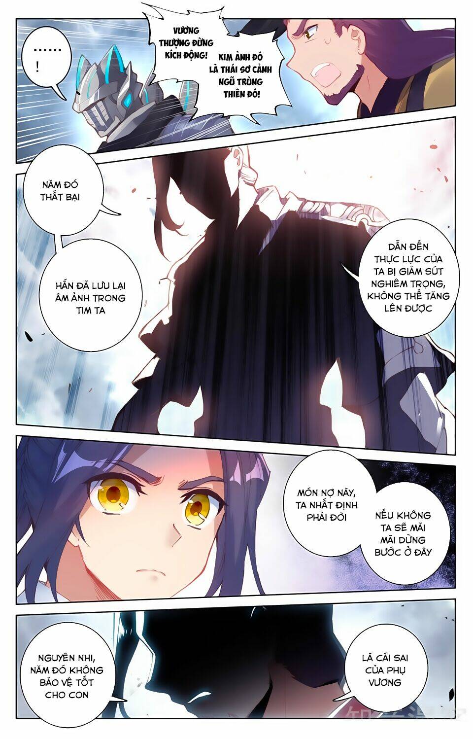 Nguyên Tôn Chapter 74 - Trang 2