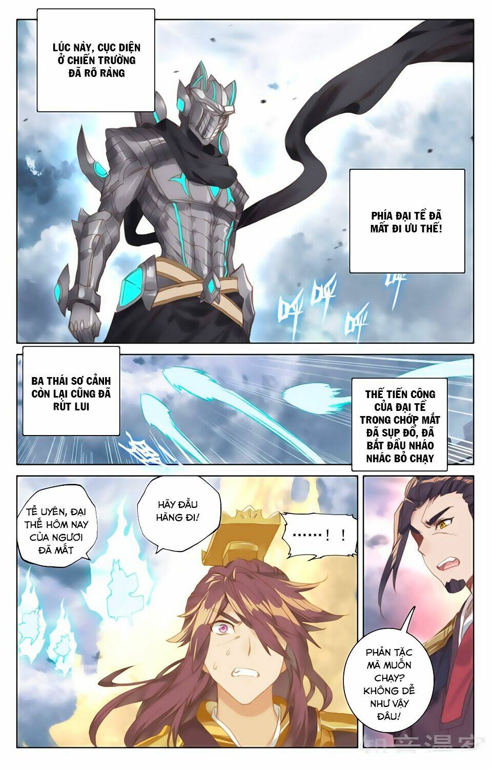 Nguyên Tôn Chapter 73 - Trang 2