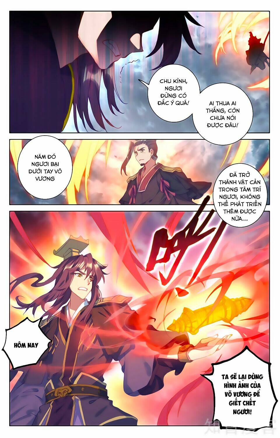 Nguyên Tôn Chapter 73 - Trang 2