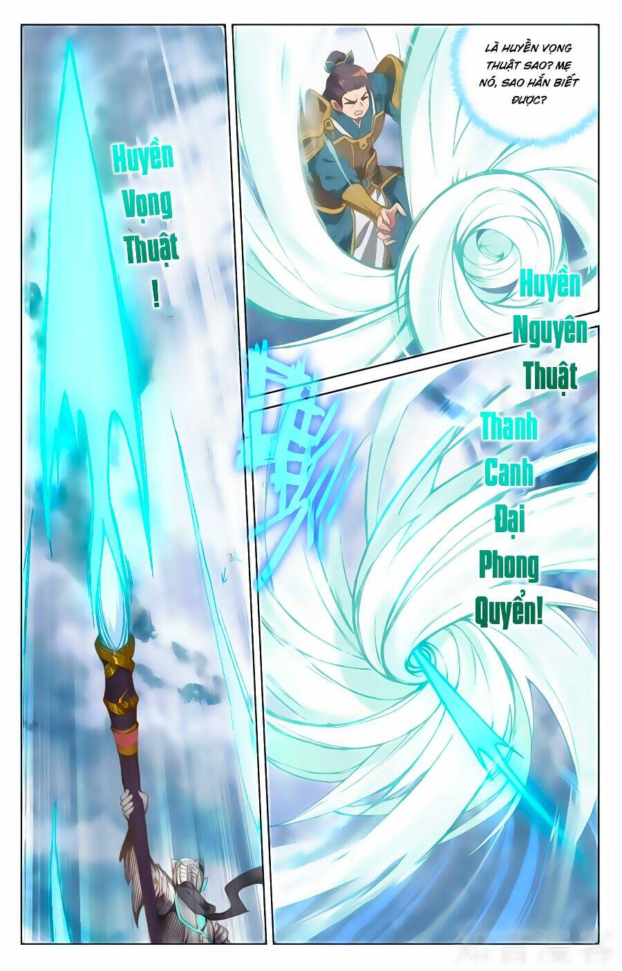 Nguyên Tôn Chapter 72 - Trang 2