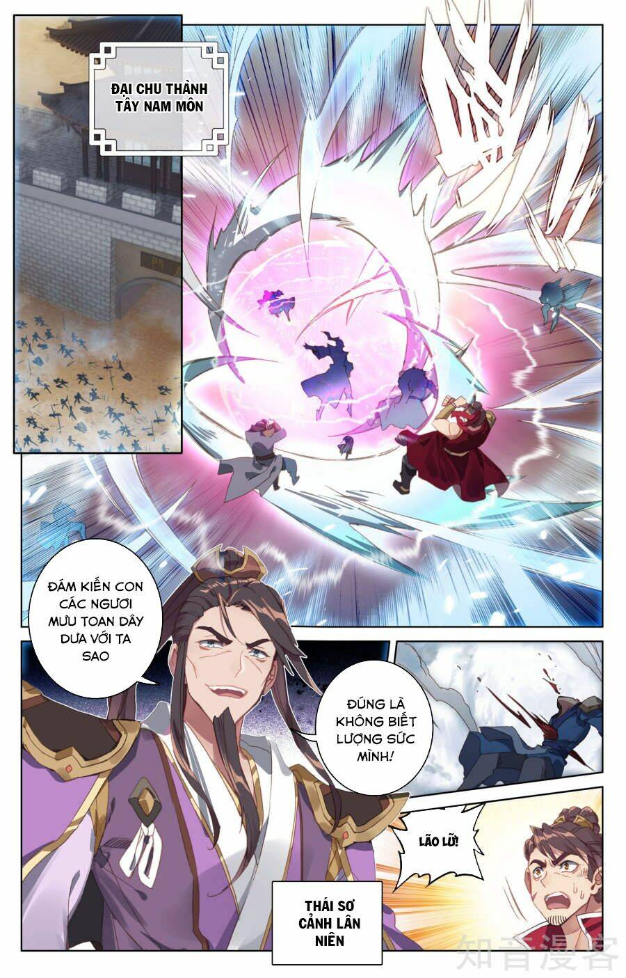 Nguyên Tôn Chapter 71 - Trang 2