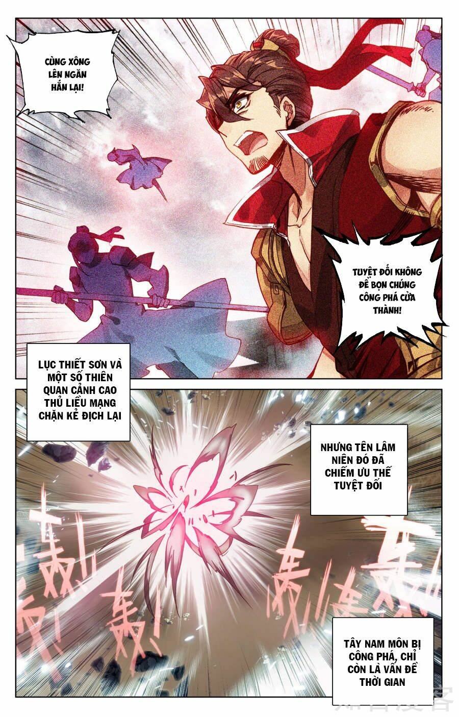 Nguyên Tôn Chapter 71 - Trang 2