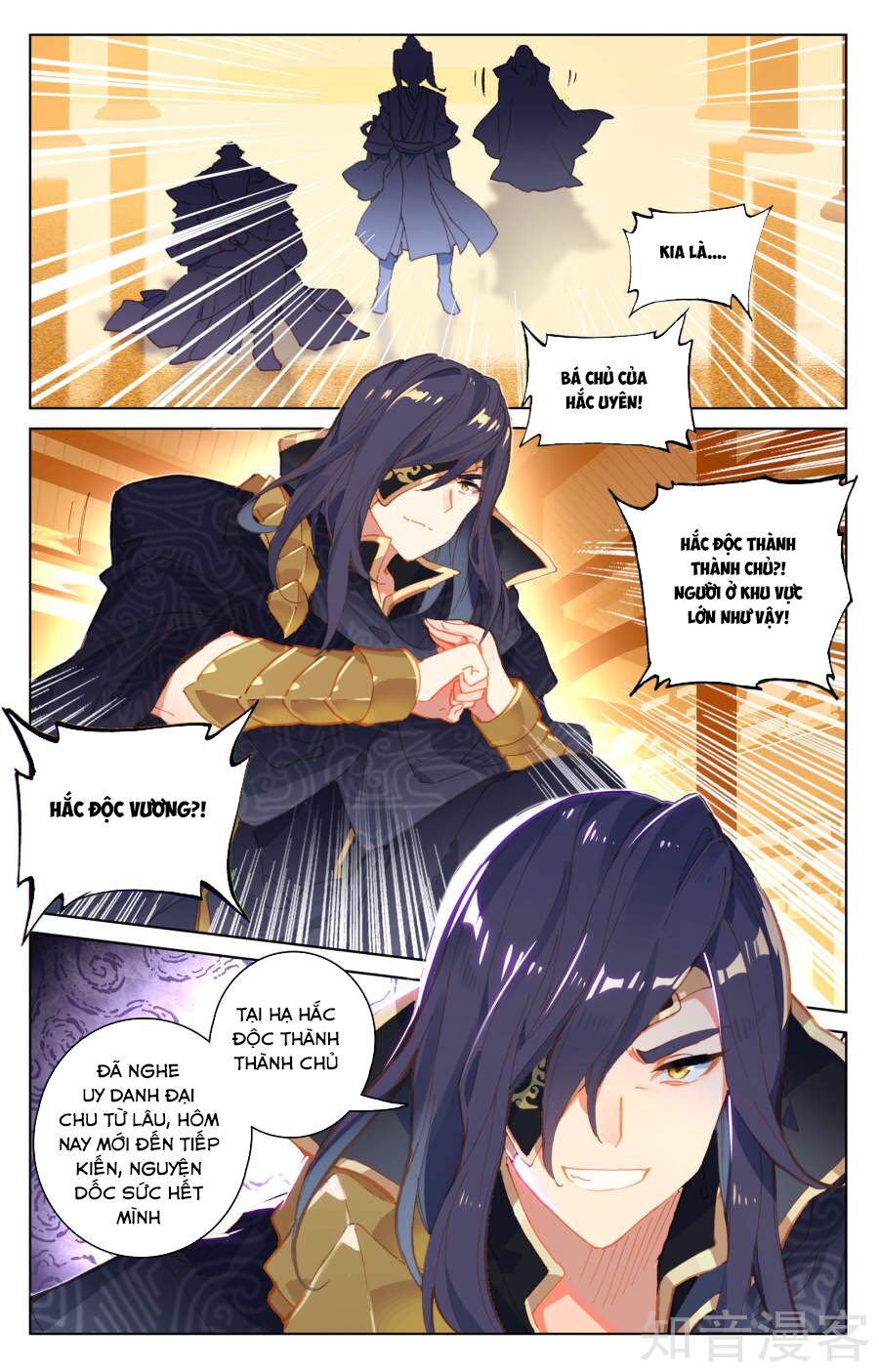 Nguyên Tôn Chapter 67 - Trang 2