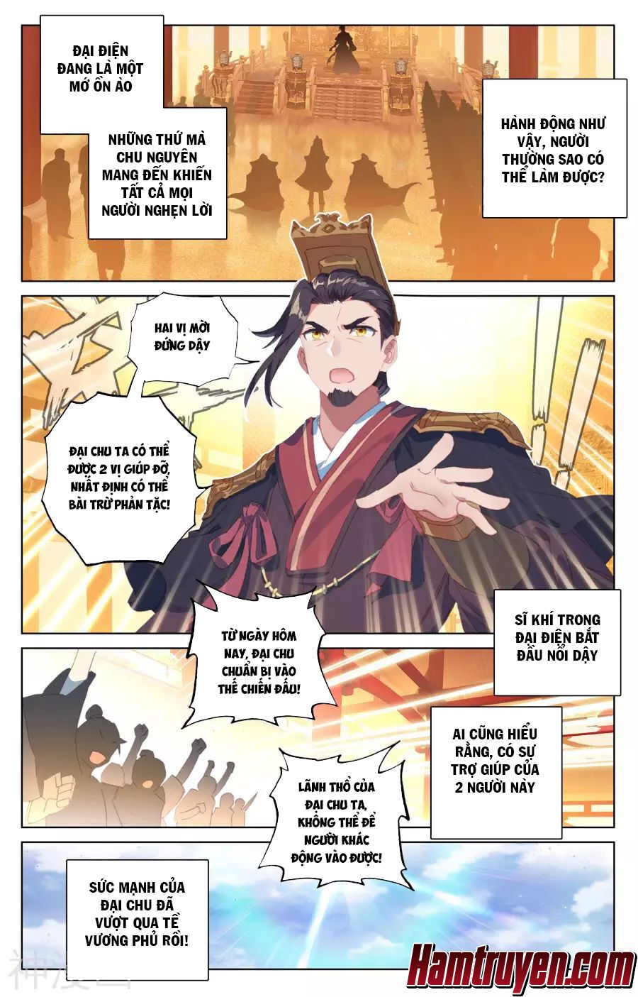 Nguyên Tôn Chapter 67 - Trang 2