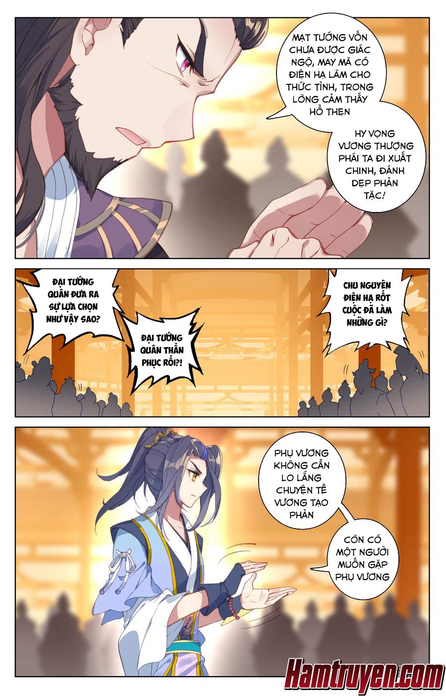 Nguyên Tôn Chapter 67 - Trang 2