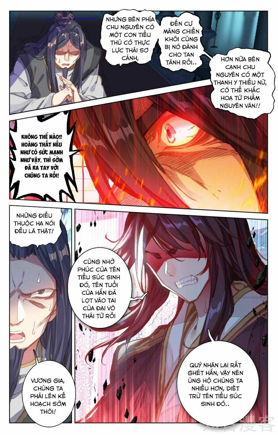 Nguyên Tôn Chapter 66 - Trang 2