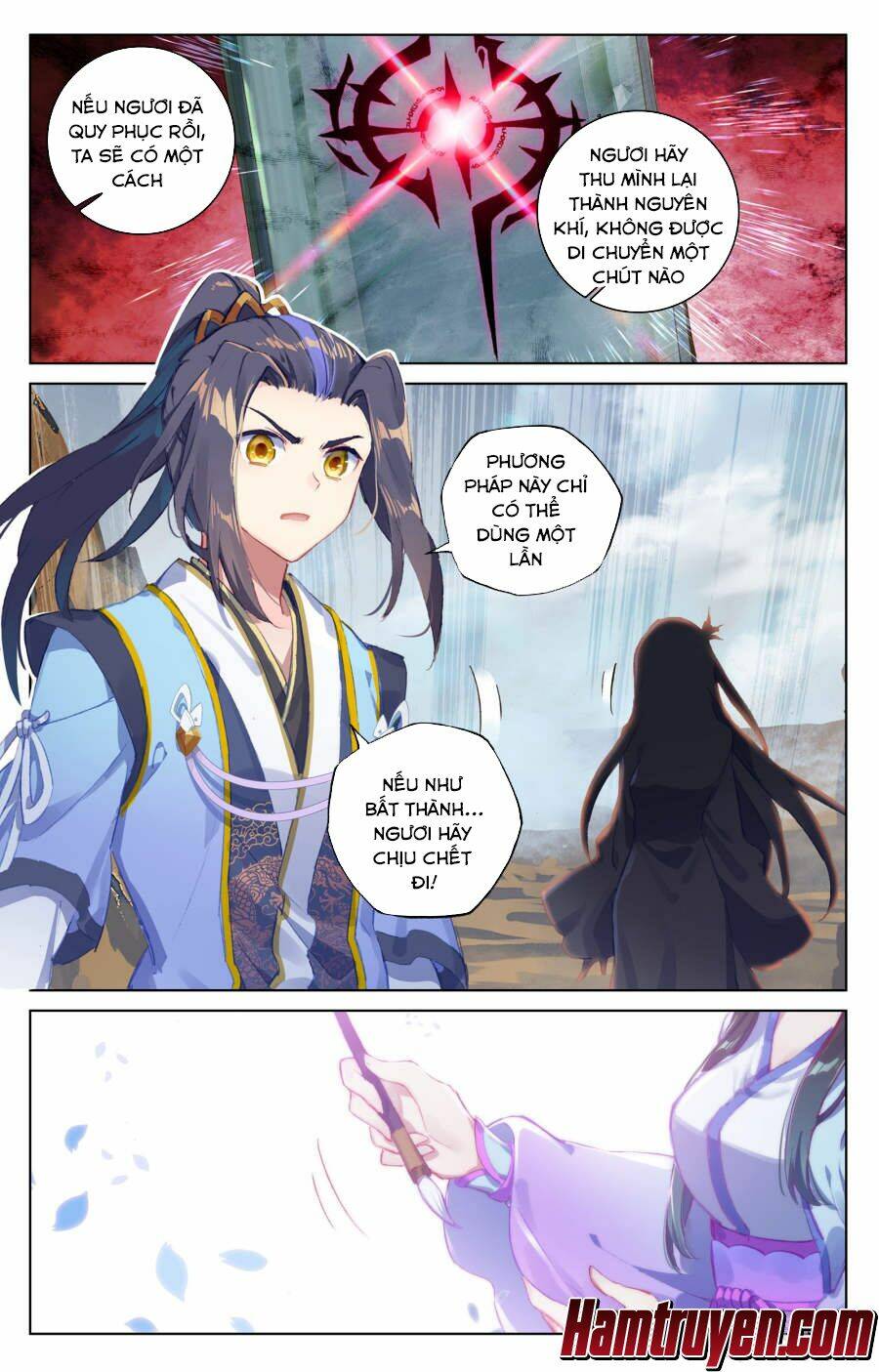 Nguyên Tôn Chapter 64 - Trang 2