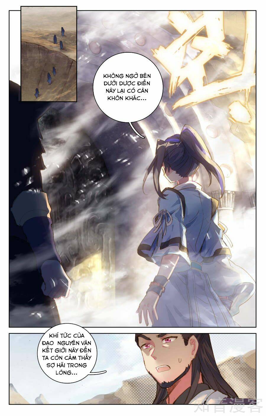 Nguyên Tôn Chapter 64 - Trang 2