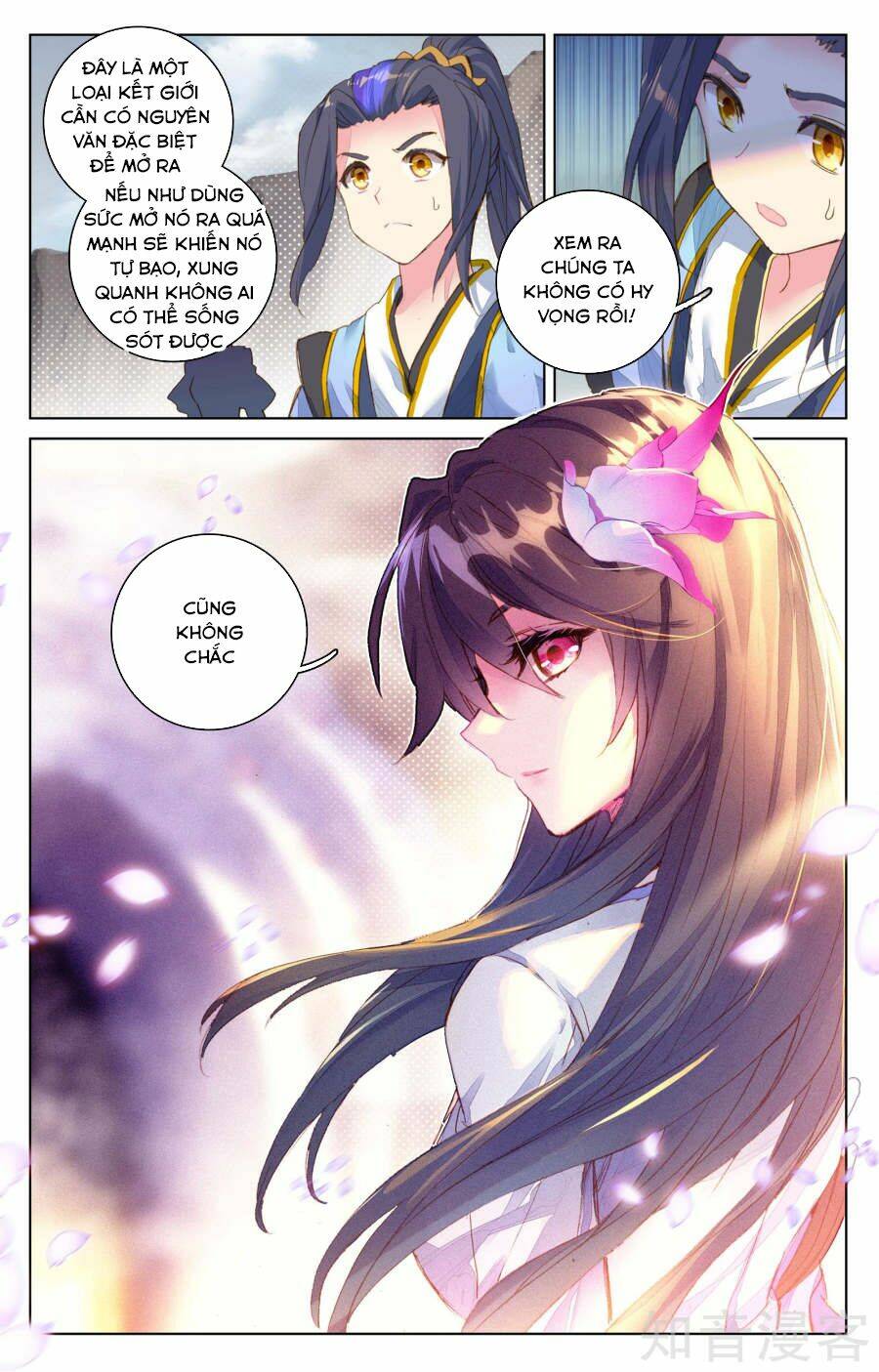 Nguyên Tôn Chapter 64 - Trang 2