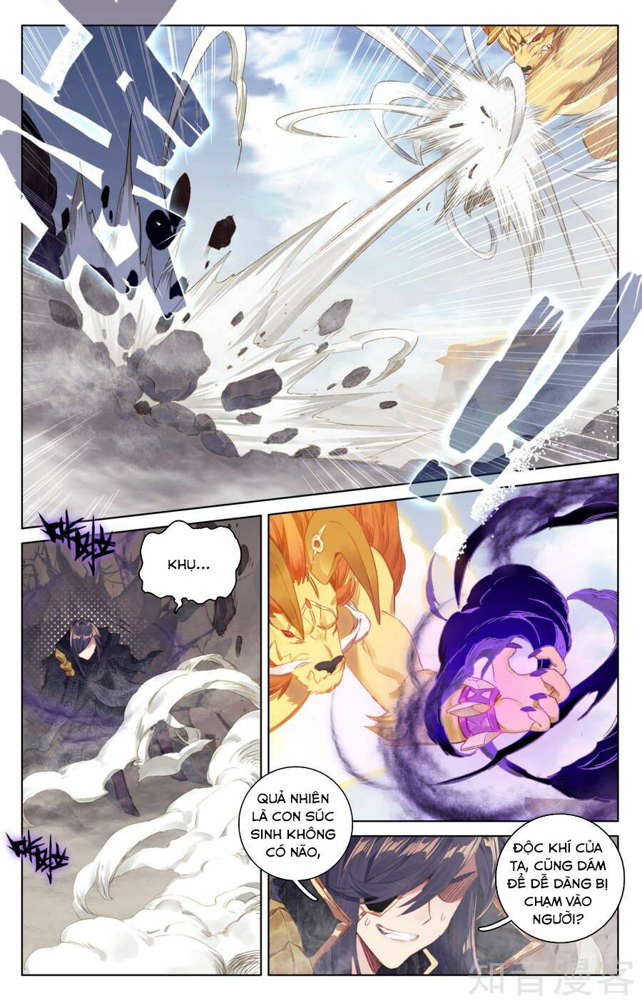 Nguyên Tôn Chapter 64 - Trang 2