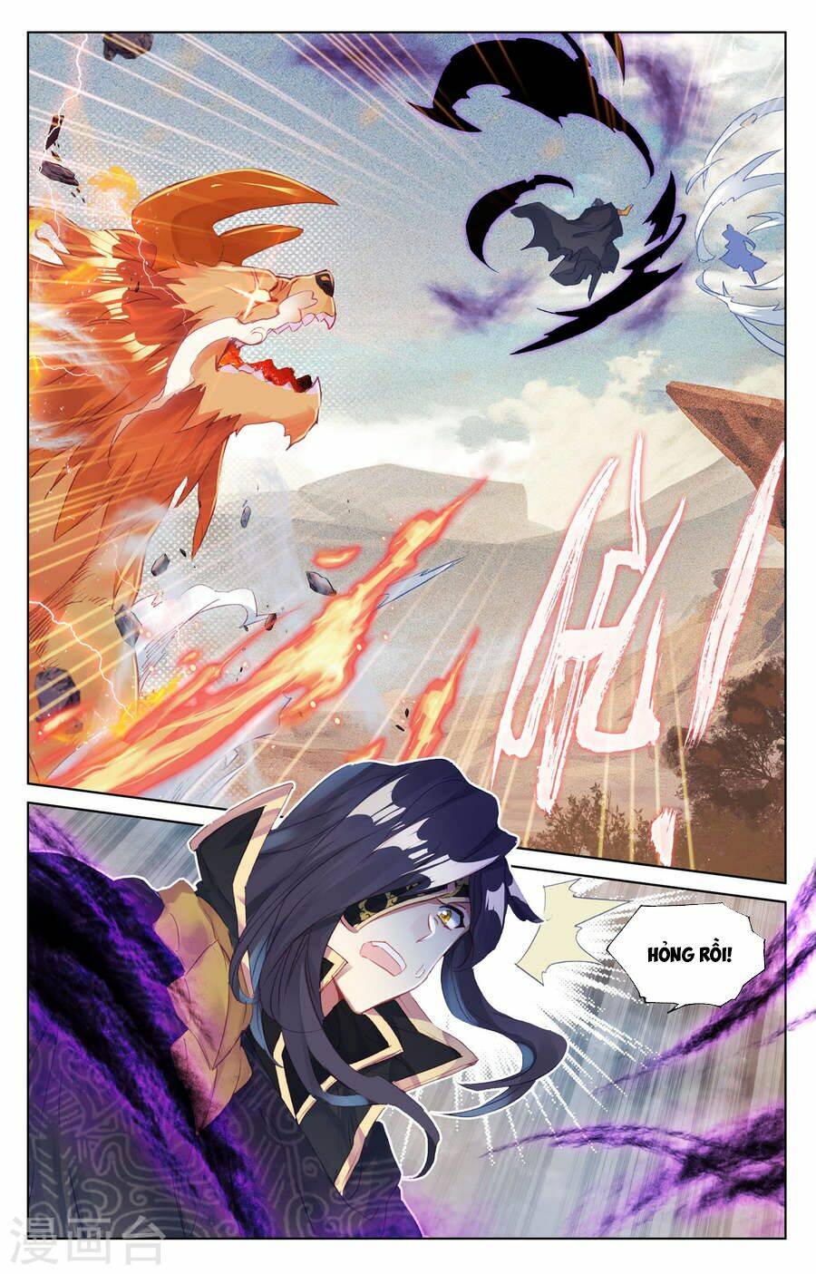 Nguyên Tôn Chapter 63 - Trang 2