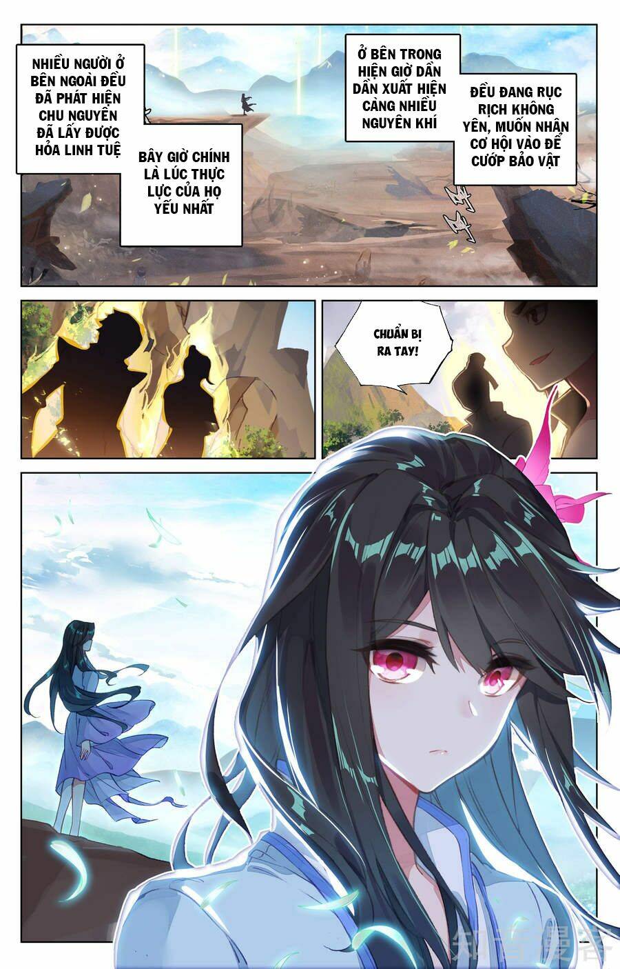 Nguyên Tôn Chapter 63 - Trang 2