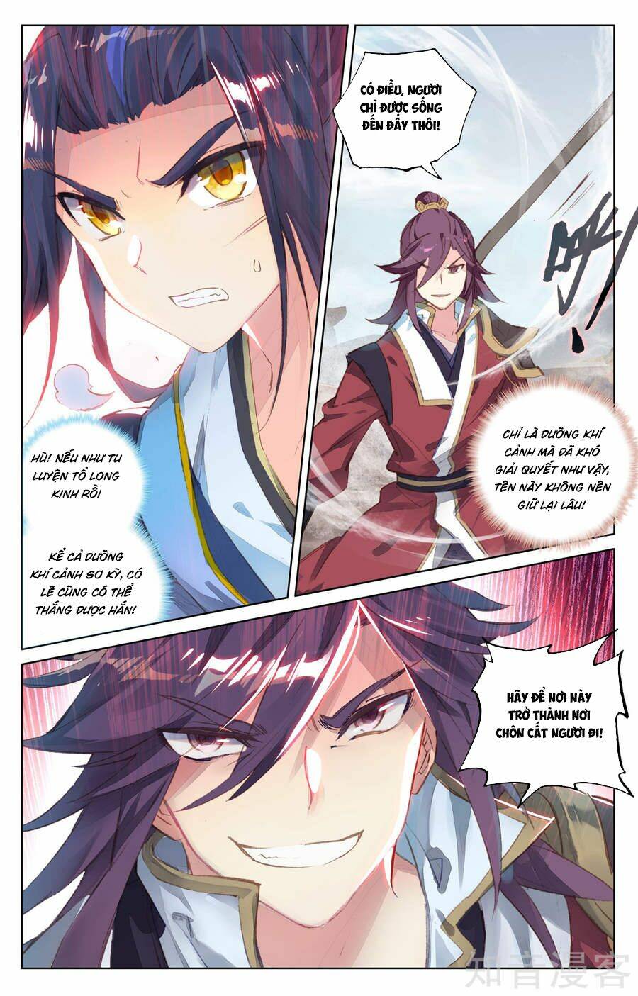 Nguyên Tôn Chapter 61 - Trang 2