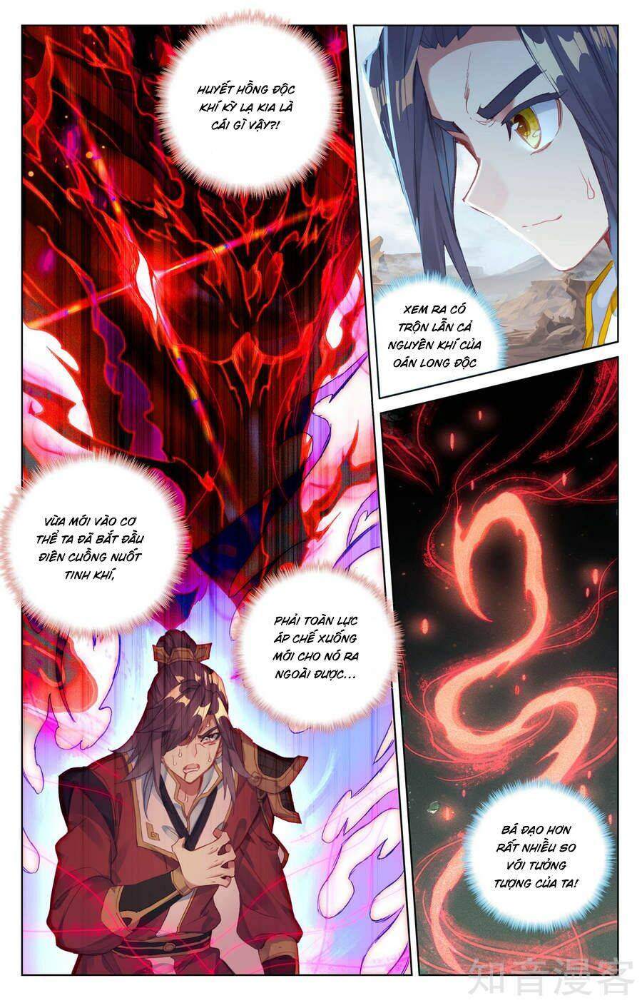 Nguyên Tôn Chapter 61 - Trang 2