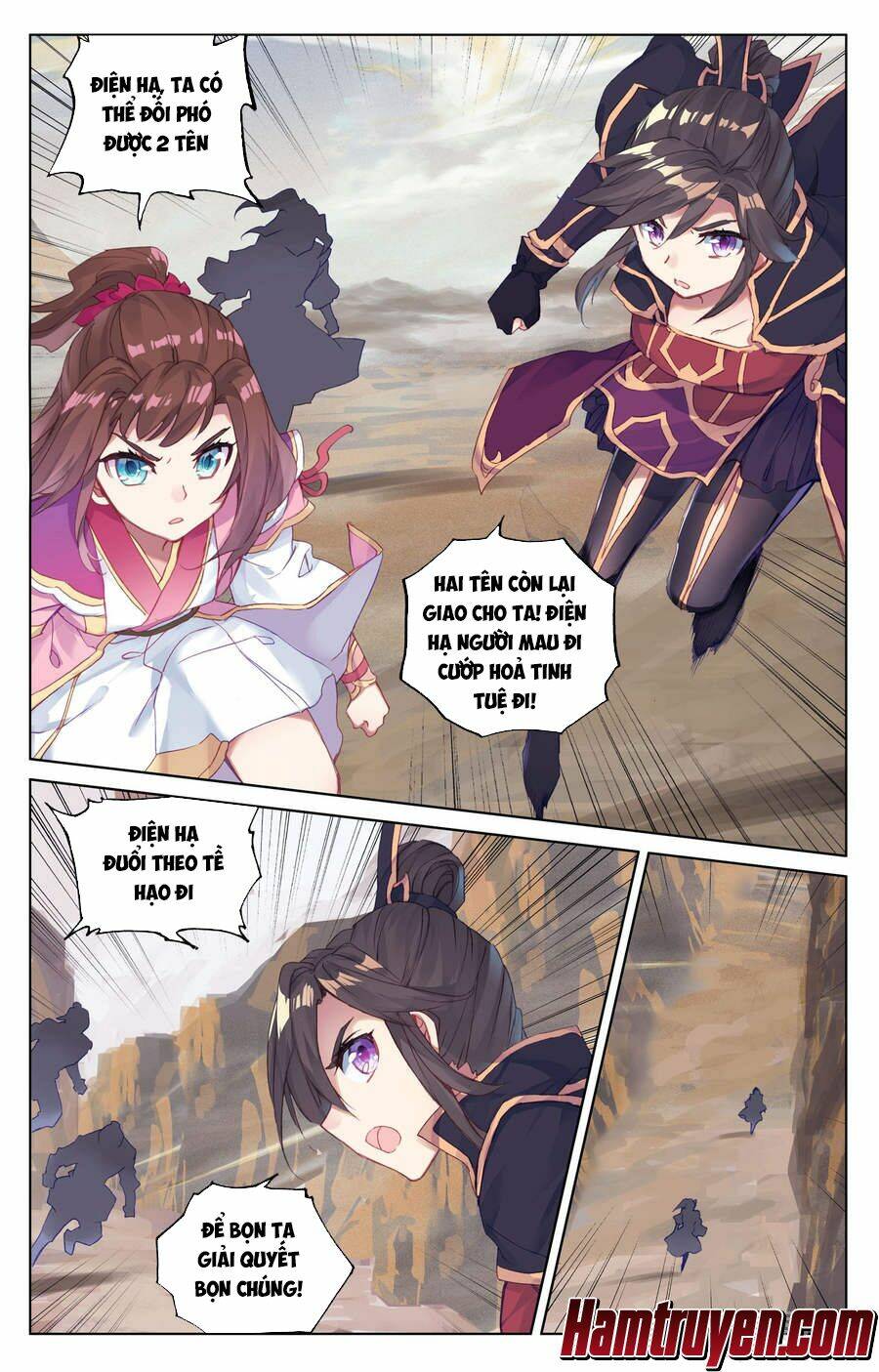 Nguyên Tôn Chapter 60 - Trang 2