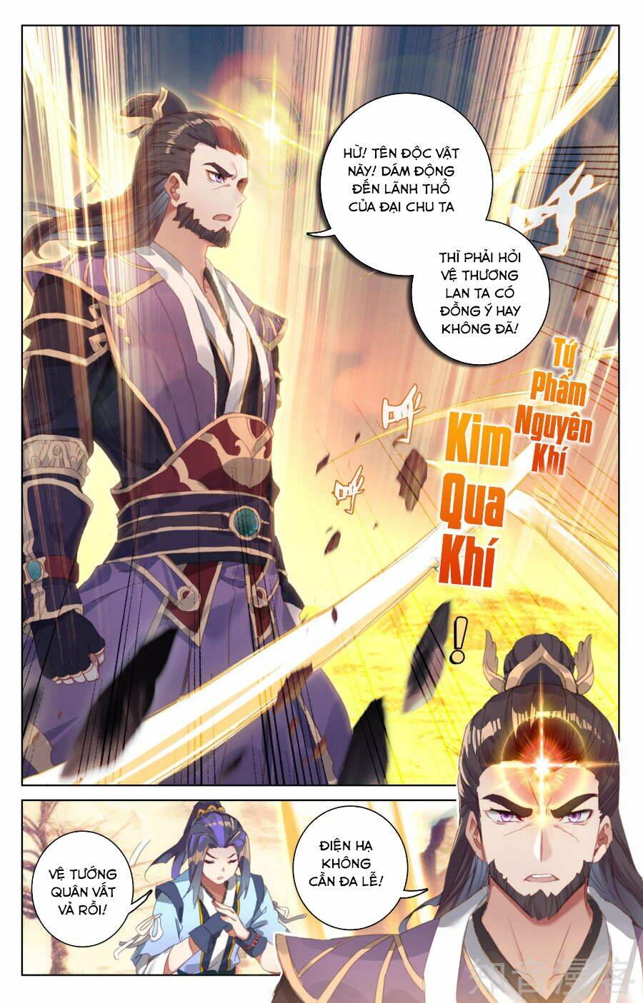 Nguyên Tôn Chapter 59 - Trang 2