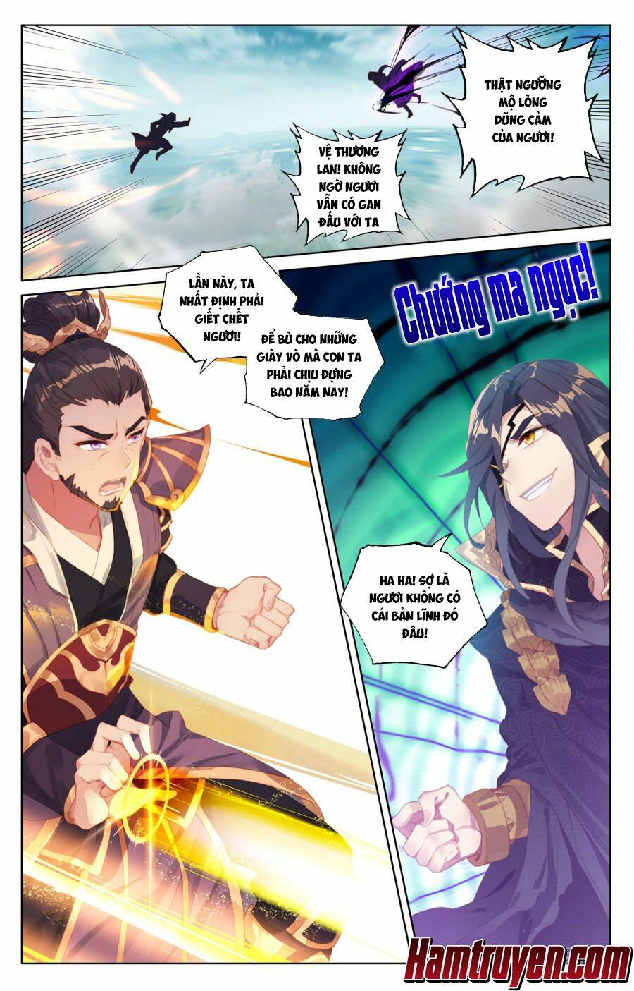 Nguyên Tôn Chapter 59 - Trang 2