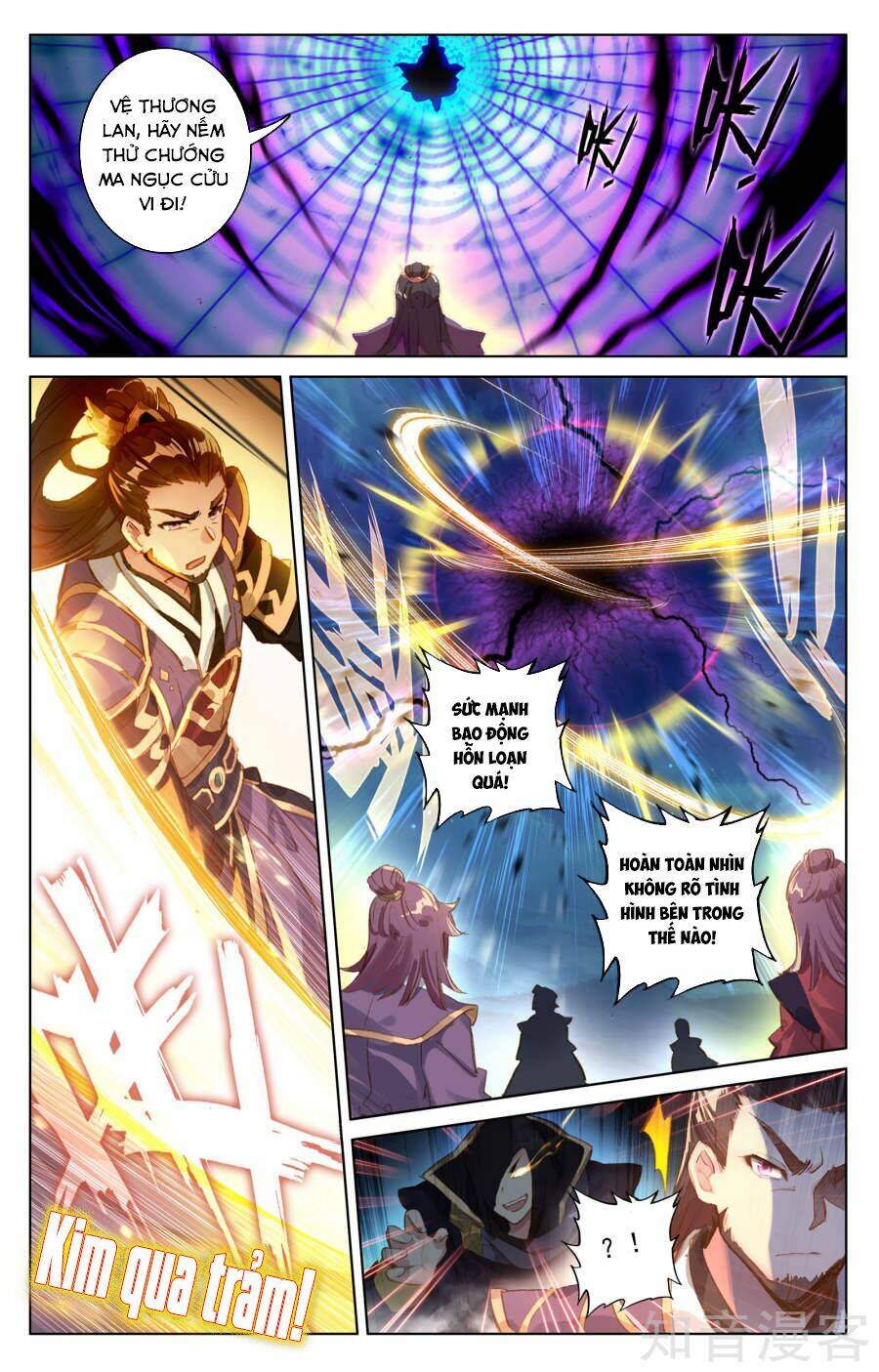 Nguyên Tôn Chapter 59 - Trang 2