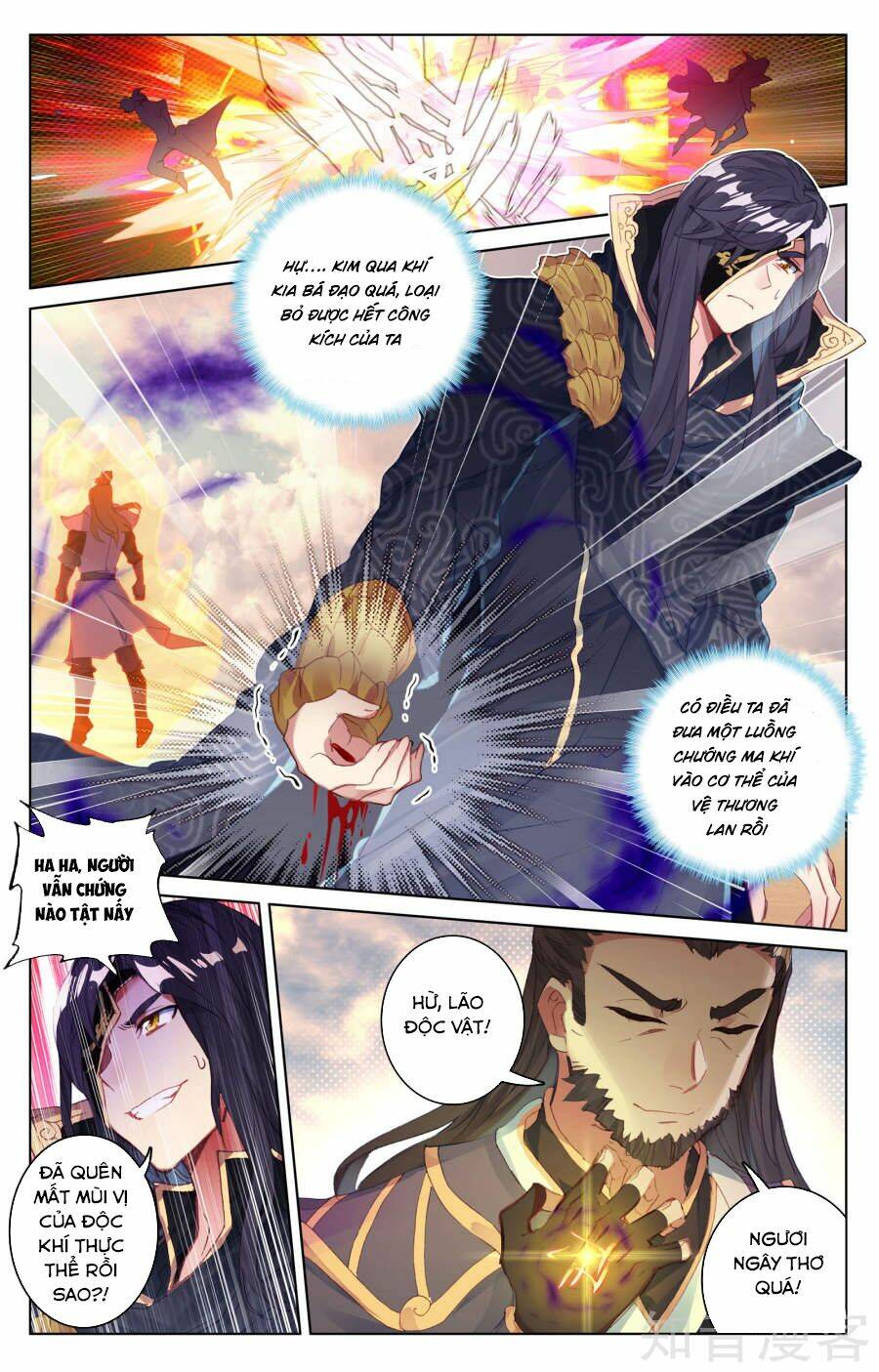 Nguyên Tôn Chapter 59 - Trang 2