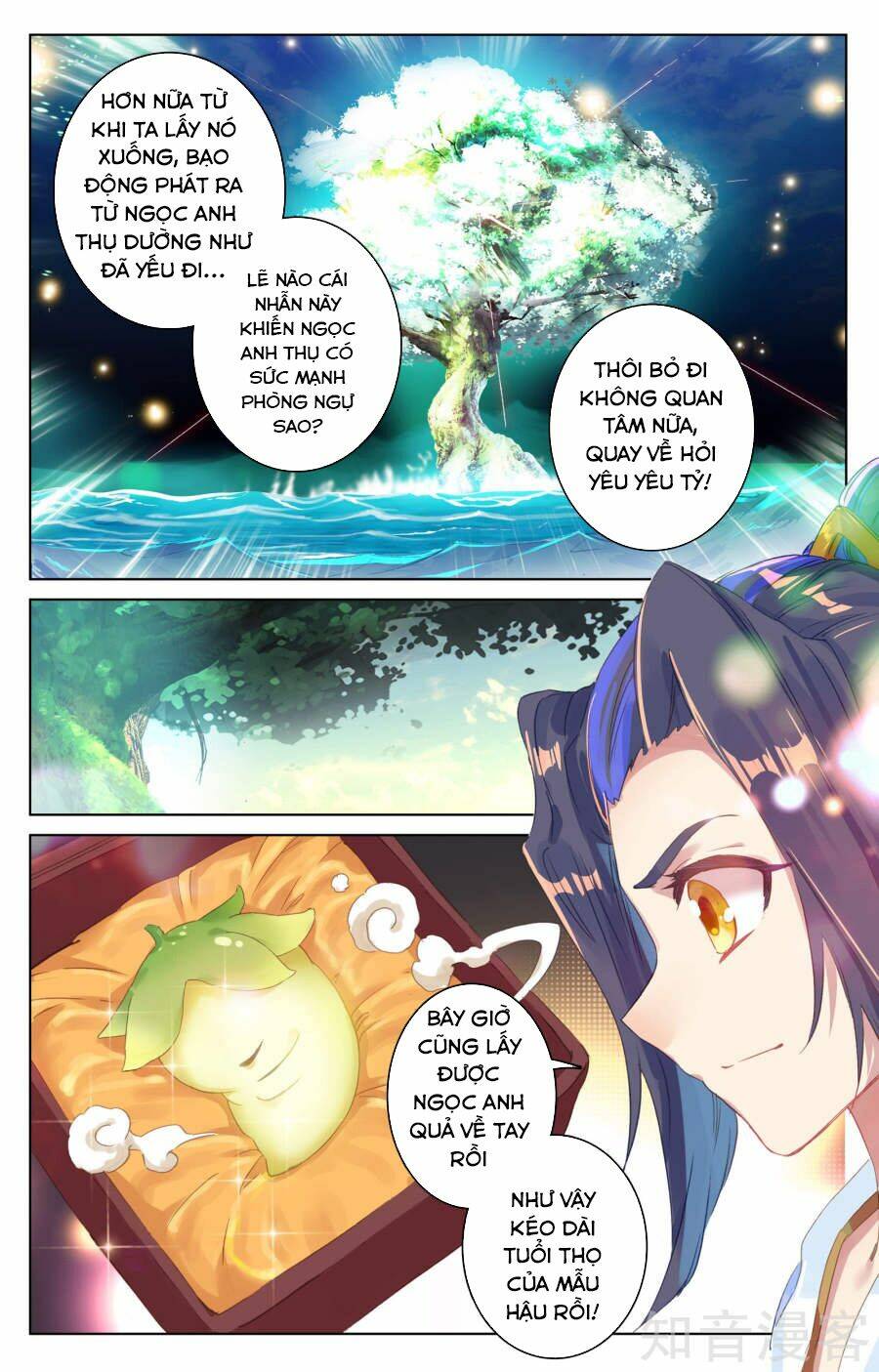 Nguyên Tôn Chapter 59 - Trang 2