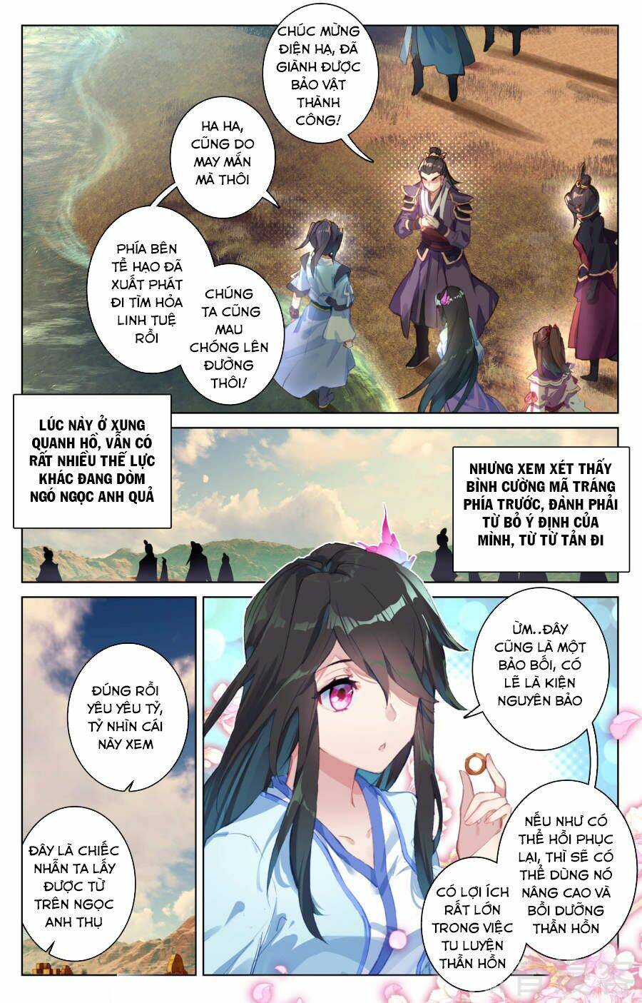 Nguyên Tôn Chapter 59 - Trang 2