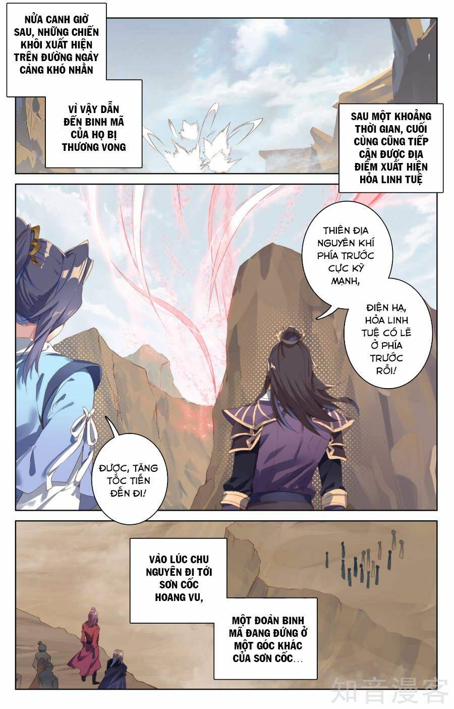 Nguyên Tôn Chapter 59 - Trang 2