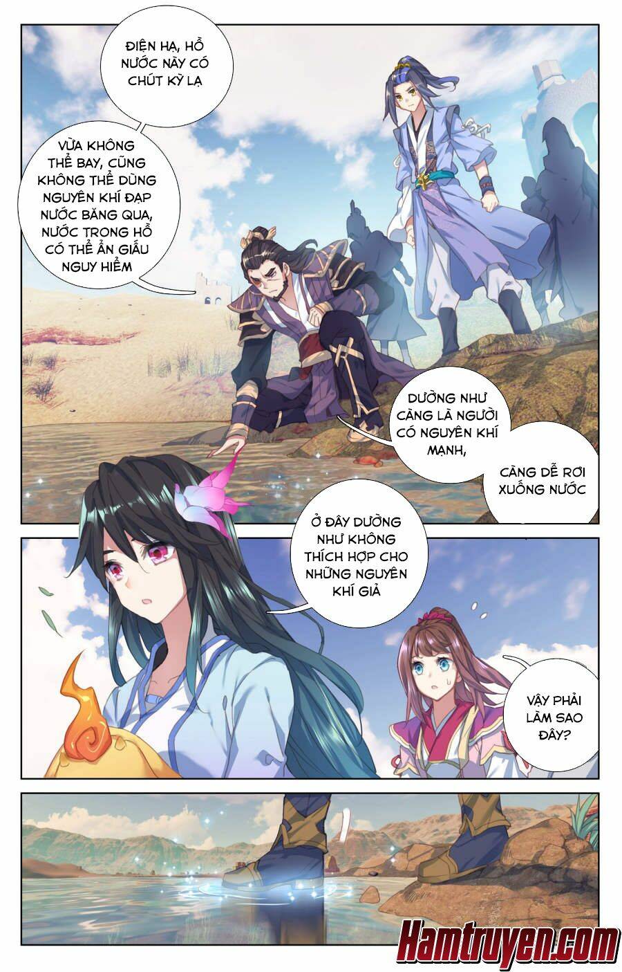 Nguyên Tôn Chapter 58 - Trang 2